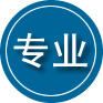 坪山区专业道路救援