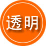 坪山区救援费用合理